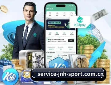 金年会 APP 深度功能